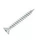 Spaanplaat schroef met verzonken kop 5 x 40 mm - Phillips head - Doos van 500 stuks