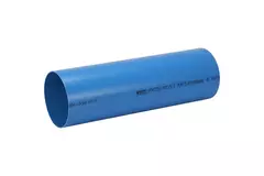 Wavin Ventiza kanaal 1,5 m PVC rond 160 mm S/S