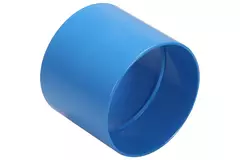 Wavin Ventiza lijmmof PVC rond 125 mm M/M