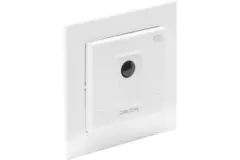 Orcon bewegingssensor 15RF – inbouw