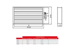 Maxivent demper met actuator voor M4523 horizontaal links - DAL