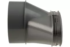 Ubbink Air Excellent DB206 kit raccordement latéral 125